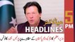 ARY News Headlines | 5 PM | 27 January 2022