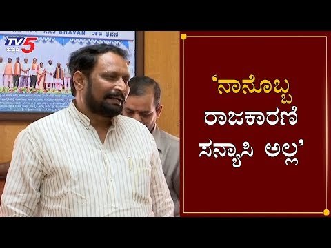 'ನಾನೊಬ್ಬ ರಾಜಕಾರಣಿ, ಸನ್ಯಾಸಿ ಅಲ್ಲ' | DCM Laxman Savadi | Cabinet Expansion | TV5 Kannada