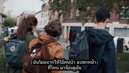 ซับไทย Wtfock Ss1 Ep01