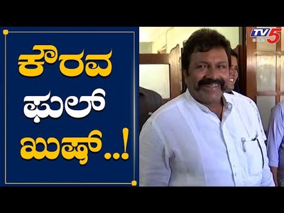 ಖಾತೆ ಬದಲಾಯಿಸಿದ್ದಕ್ಕೆ BC Patil ಫುಲ್ ಖುಷ್ | Portfolios | TV5 Kannada