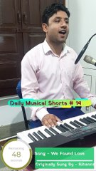 We Found Love (Cover) | (Daily Musical Shorts #14) | Acorn Wolve | #Shorts