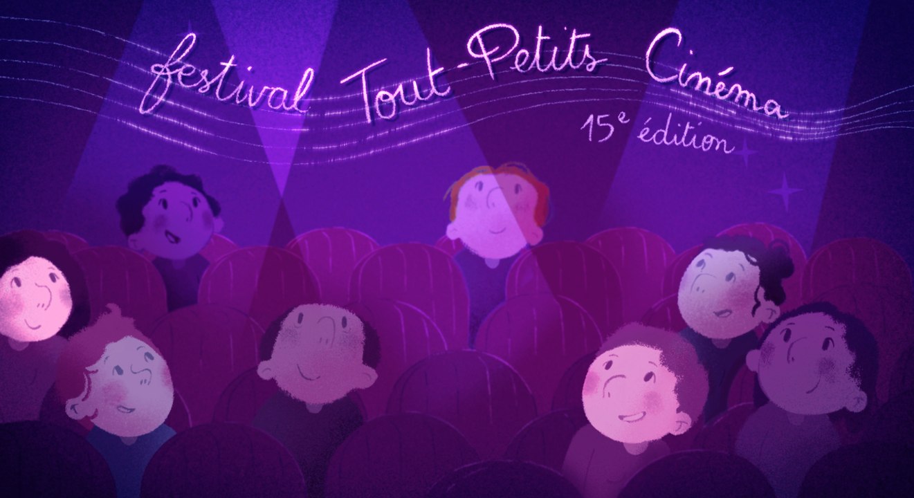 Festival Tout-Petits Cinéma (15e édition) — Bande annonce