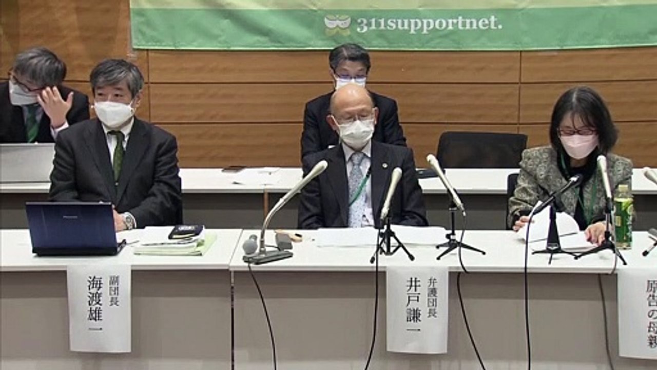 Japan: Klage wegen Krebs nach Fukushima