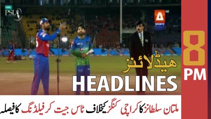 ARY News Headlines | 8 PM | 27 January 2022