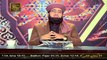 Hazrat Abu Bakr Siddique R.A Ke Akhlaq o Ausaf - 27th January 2022 - ARY Qtv