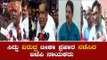 ಸಿದ್ದು ವಿರುದ್ದ ನೂತನ ಸಚಿವರ ವಾಗ್ದಾಳಿ | New Ministers are Reacts On Siddaramaiah Statement| TV5 Kannada