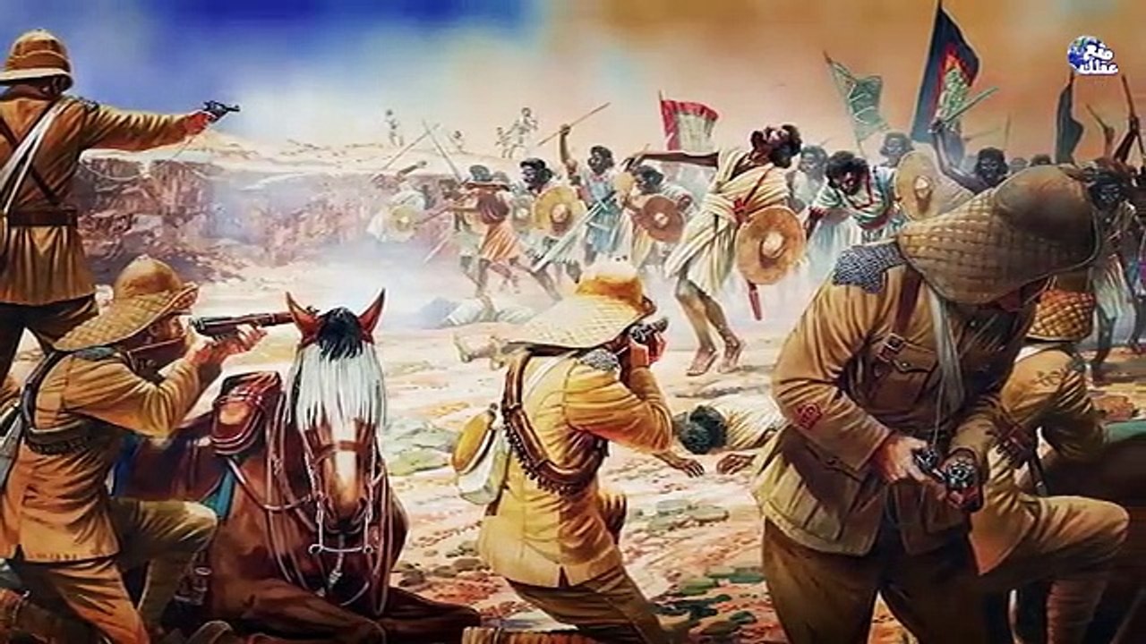 الحرب بين مصر واثيوبيا حدثت من قبل - انتصرت إثيوبيا فى الحربين ! The war between Egypt and Ethiopia happened before - Ethiopia won both wars!