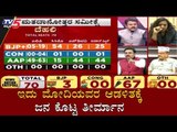 ಮೋದಿಯವರ ಆಡಳಿತಕ್ಕೆ ಜನ ಕೊಟ್ಟ ತೀರ್ಮಾನ | Arvind Kejriwal | PM Modi | Delhi Exit Poll Result |TV5 Kannada