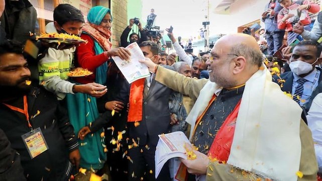 BJP's Jat outreach ahead of Uttar Pradesh polls