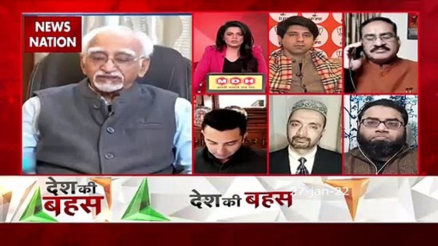 Desh Ki Bahas : अपने मुल्क से प्रेम करना हमारा फर्ज है : डॉ. शोएब जमई