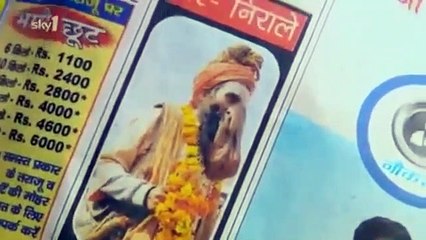 An Idiot Abroad S01 E02