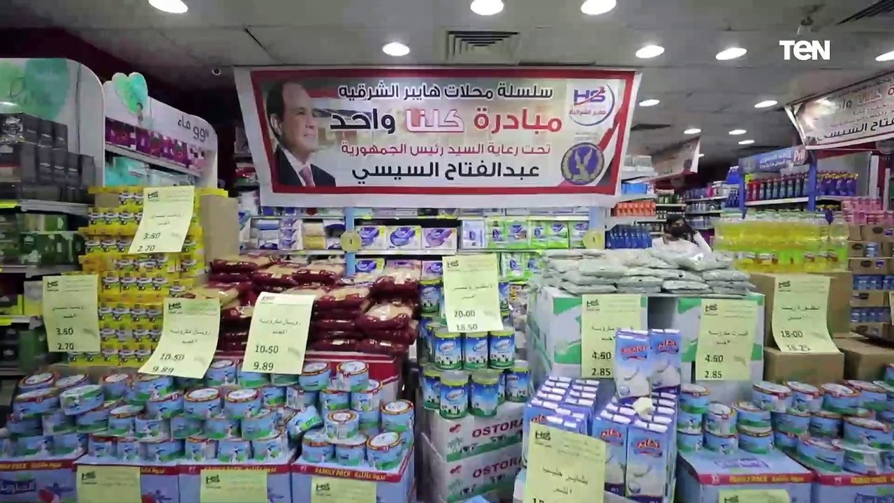 وزارة الداخلية تطلق المرحلة الـ21 من مبادرة "كلنا واحد" تحت رعاية الرئيس السيسي