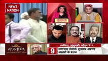 Desh Ki Bahas : Has Hamid Ansari defamed the country?