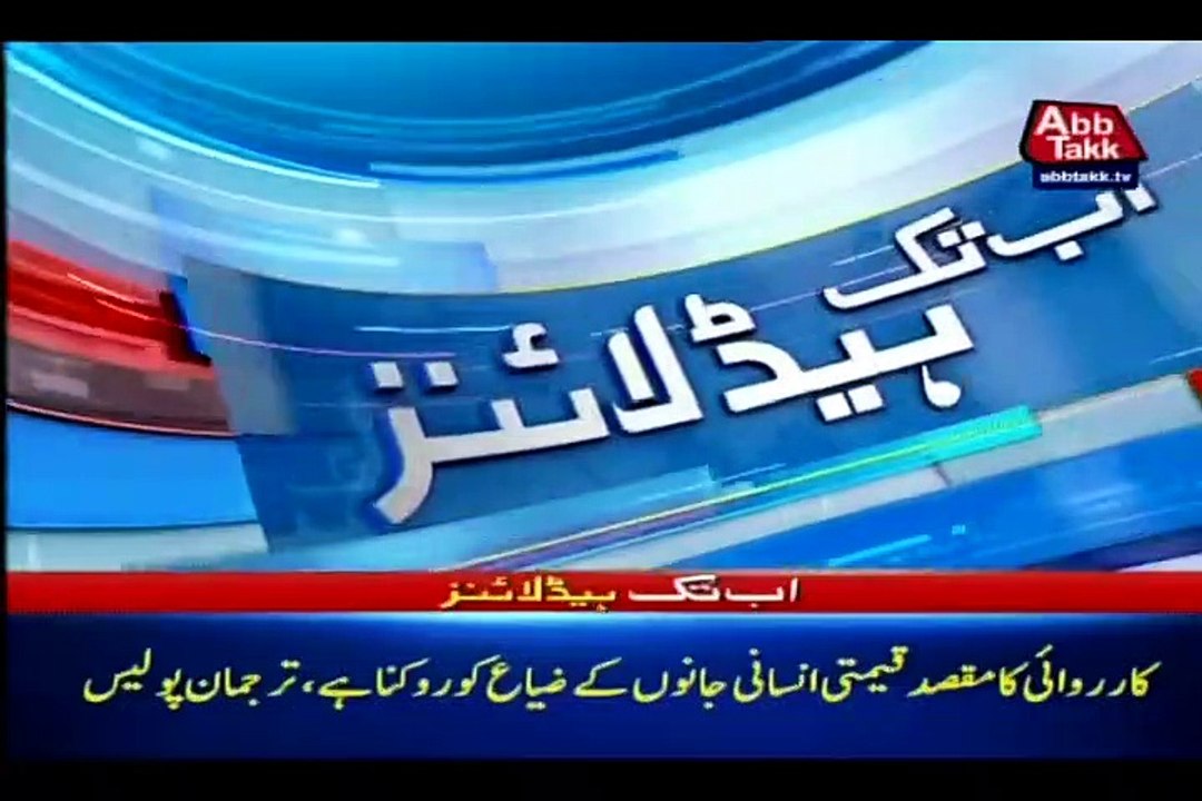 Media coverage of security arrangements placed for PSL-7 matches in Karachi by the Security and Emergency Services Division