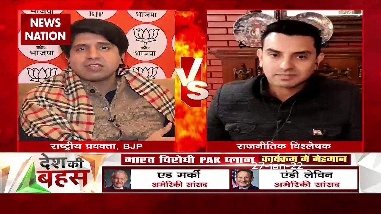 Desh Ki Bahas : What kind of statement by Hamid Ansari... an insult to