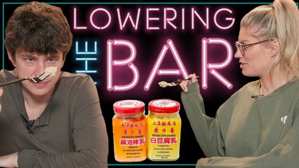 Barstool Enjoys The Flavor Of Fermented Bean Curds