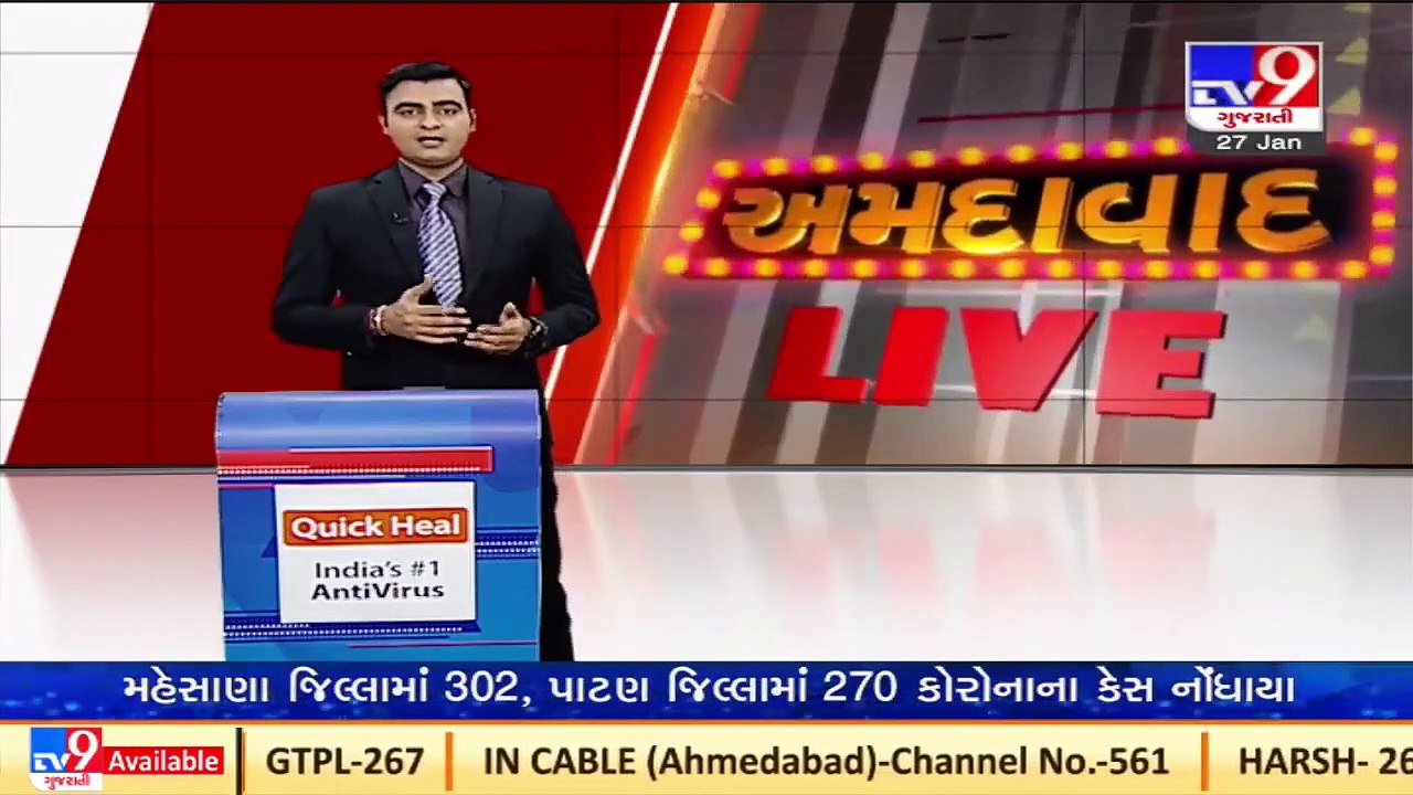 COVID-19_ More 15 areas added as micro containment zones in Ahmedabad today _ TV9News