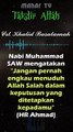 Takdir Allah (by: Ustadz Khalid Basalamah)