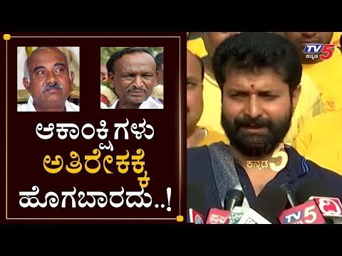 ಸಚಿವಾಕಾಂಕ್ಷಿಗಳು ಅತಿರೇಕಕ್ಕೆ ಹೊಗಬಾರದು..! | Minster CT Ravi About Cabinet Expansion | TV5 Kannada