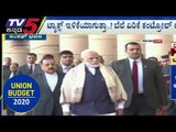 PM Modi Arrives at Parliament | Union Budget 2020 | New Delhi | TV5 Kannada