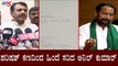 ಪರಿಷತ್ ಕಣದಿಂದ ಹಿಂದೆ ಸರಿದ ಅನಿಲ್ ಕುಮಾರ್ | Anil Kumar | MLC Election | TV5 Kannada