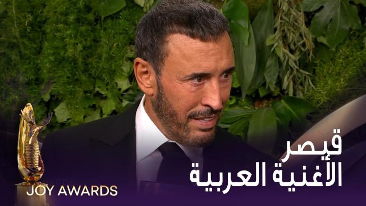 النجم الكبير كاظم الساهر وأحلى حضور على الـ lavender carpet