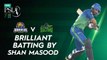 Shan Masood Superb Batting | Karachi Kings vs Multan Sultans | HBL PSL 7 | ML2G