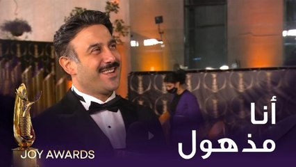 قصي الخولي " مطلوب"  وأهضم لقاء علىlavender carpet