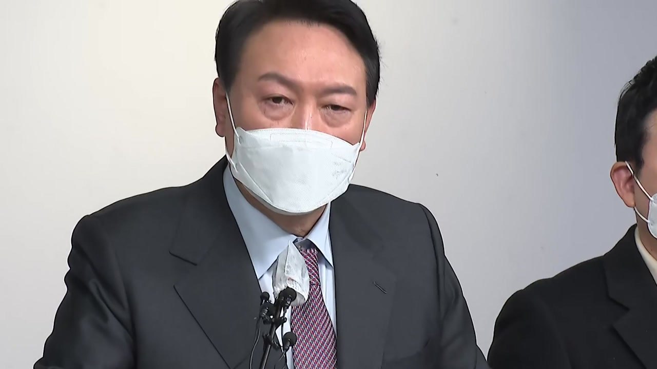 윤석열 "출마는 가족 수사와 무관...연기도 쉬운 것 아냐" / YTN