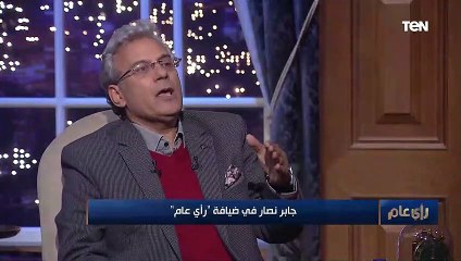 رئيس جامعة القاهرة السابق يفسر تصريحه الشهير "من الحسن الحظ ان محمد مرسي حكم مصر"