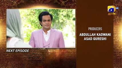 Mohabbat Dagh Ki Soorat - Ep 42 Teaser - 27th January 2022 - HAR PAL GEO