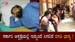 ಸರ್ಕಾರಿ ಆಸ್ಪತ್ರೆಯಲ್ಲಿ ಇನ್ಮುಂದೆ ಸಿಗಲಿದೆ ವಸತಿ ಭಾಗ್ಯ | Health Minister B Sriramulu | TV5 Kannada