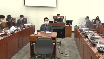 국회 윤리특위, 윤미향·이상직·박덕흠 징계안 상정 / YTN