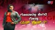 Rockingstar Yash Fans Craze In Goa | KGF Chapter 2 | Goa | Raveena Tandon | Rao Ramesh | TV5 Kannada