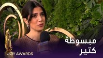 كارمن بصيبص تكشف عن سعادتها وفخرها بما يحدث