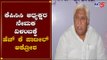 KPCC ಅಧ್ಯಕ್ಷರ ನೇಮಕ ವಿಳಂಭಕ್ಕೆ ಹೆಚ್​ಕೆ ಪಾಟೀಲ್​ ಆಕ್ರೋಶ | Venugopal | H K Patil | TV5 Kannada