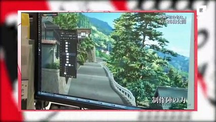 ARTE GEEK MAKOTO SHINKAI