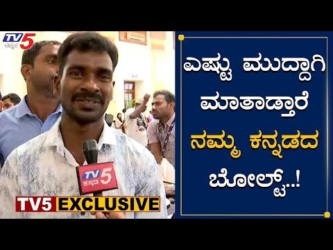 Kambala Veera Srinivas Gowda Face To Face | TV5 Kannada