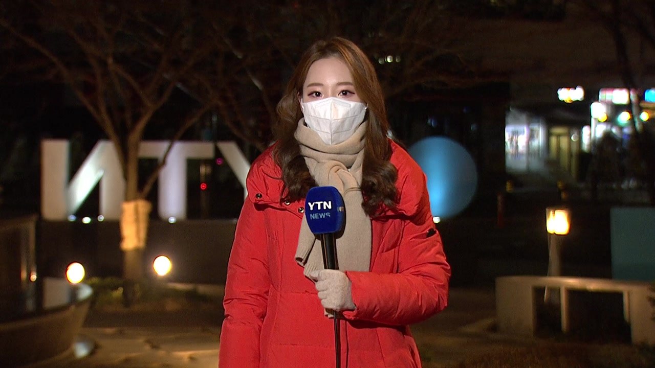 [날씨] 점차 기온 내림세...영남 동해안 대기 건조 / YTN