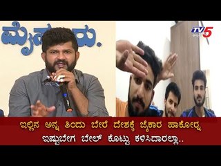 Pratap Simha : Srirangapatna Transport Issue's Must Be Resolved | Mysuru MP | TV5 Kannada