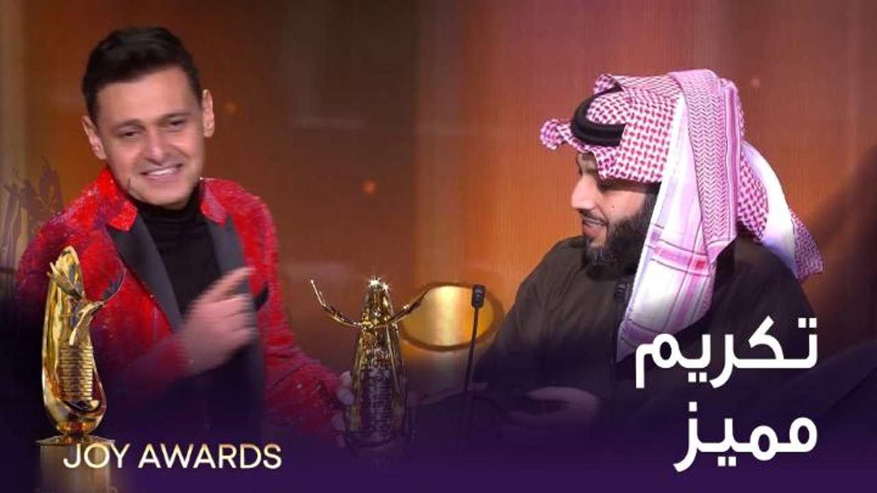 معالي المستشار تركي آل الشيخ يمازح الفنان رامز...