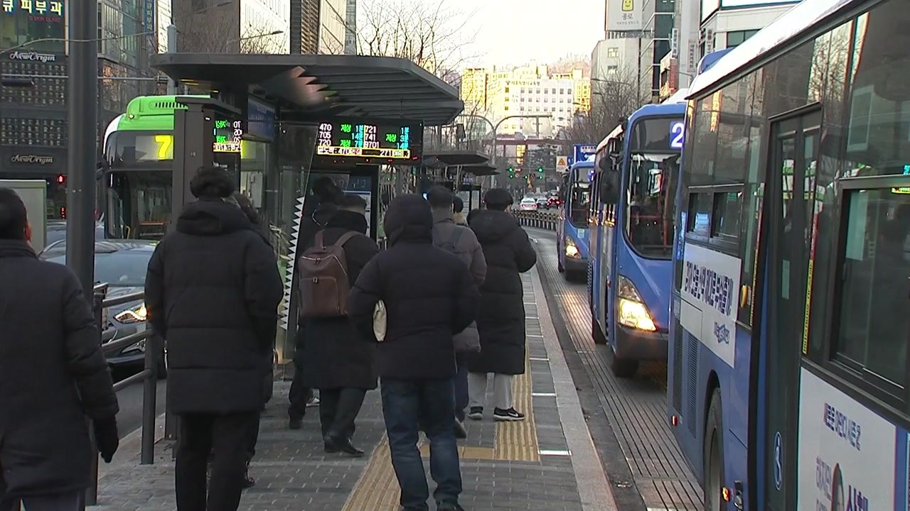 [날씨] 기온 점차 내림세...영남 동해안 대기 건조 / YTN