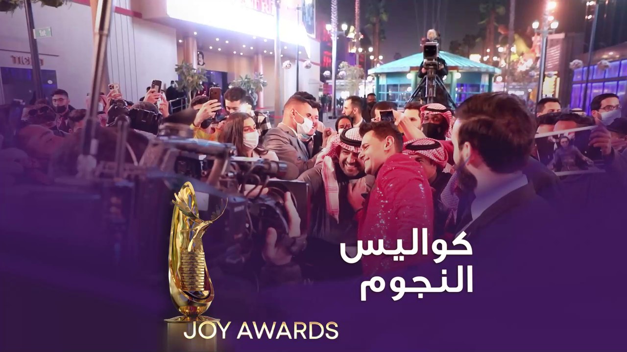كواليس النجوم خلال أضخم حفل في الشرق الأوسط