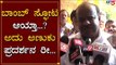 ಜನರನ್ನ ಭಯಗೊಳಿಸಲು ಬಾಂಬ್ ನಾಟಕ | HD Kumaraswamy | TV5 Kannada