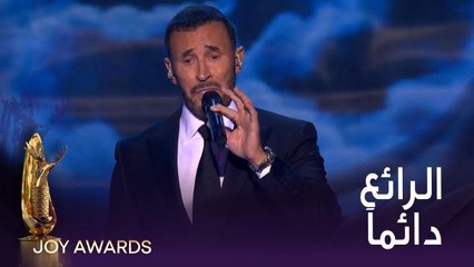 كأنك تسمعه لأول مرة .. كاظم الساهر يبدع كعادته في أغنية" أحبيني بلا عقد"