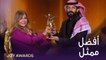 لحظة تتويج الممثل السعودي يعقوب الفرحان لجائزة أفضل ممثل لمسلسل