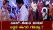 Nikhil Kumaraswamy & Revathi Marriage Preparation | TV5 Kannada