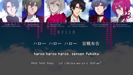 Go Dash - ROCK DOWN (lyrics)