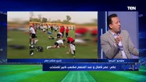 محمد الشرقاوي يوضح سبب تفوق المنتخب الوطني على كوت ديفوار بأمم إفريقيا