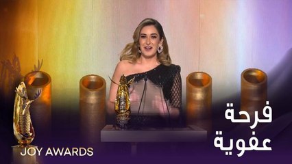 أمينة خليل لحظة إعلانها فوز الفيلم المصري الذي شاركت فيه "وقفة رجالة "لجائزة أفضل فيلم